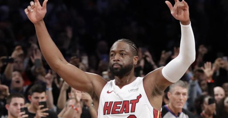 Dwyane Wade Reveals Which NBA Team Almost Drafted Him