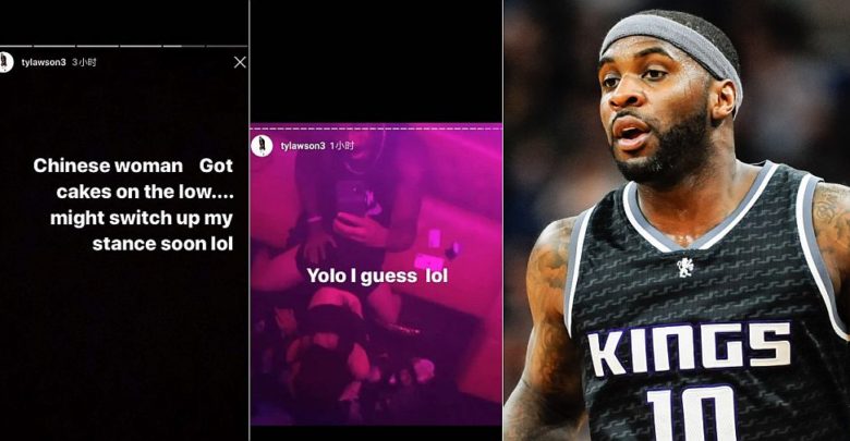 Ty Lawson Banned For Life From CBA Over Instagram Post