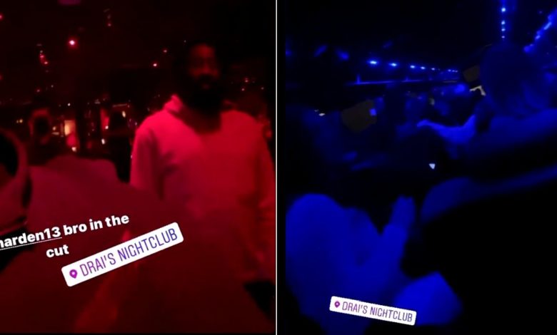 Troubling James Harden Club Photos Emerge