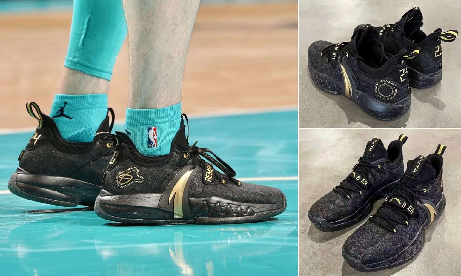 Gordon Hayward’s Shoes Are Randomly Nicer Than LeBron’s 1