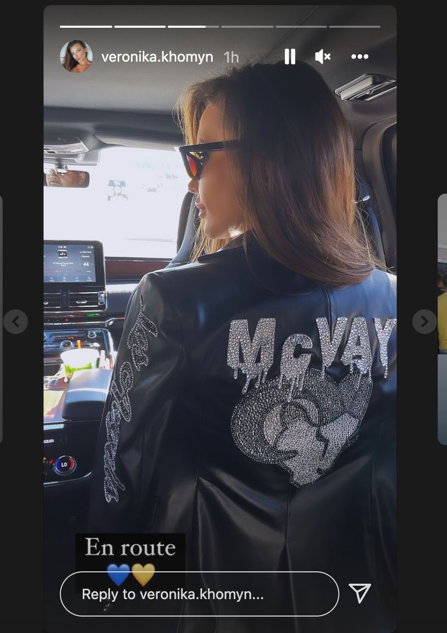 Sean McVay’s GF Veronika Khomyn’s Super Bowl Outfit Goes Viral (Photos) 1